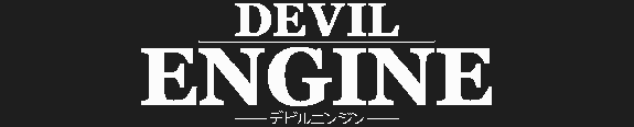 Devil Engine Devil Engine